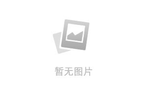 2022年中原國(guó)際車(chē)展消費(fèi)季系列活動(dòng)第二季走進(jìn)比亞迪暨新能源車(chē)展8月26-28日盛大舉辦