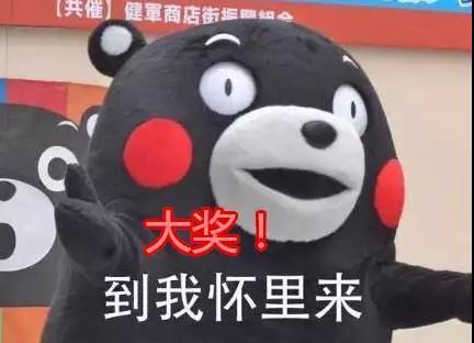501萬(wàn)、1052萬(wàn)、3619萬(wàn)，武漢彩民的幸運(yùn)果真每天不一樣